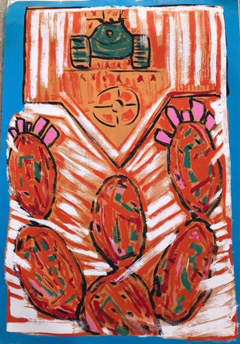 בשיר אבו רביע ציור 6 90-78 אבסטרקט הדפס משי