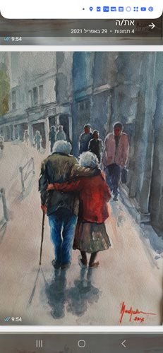 ויליאם נדגאר - תמיד ביחד תמונה 16 אקווארל 45.5*61,5 ללא מסגרת, רק פספרטו